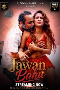 jawan bahu 2026