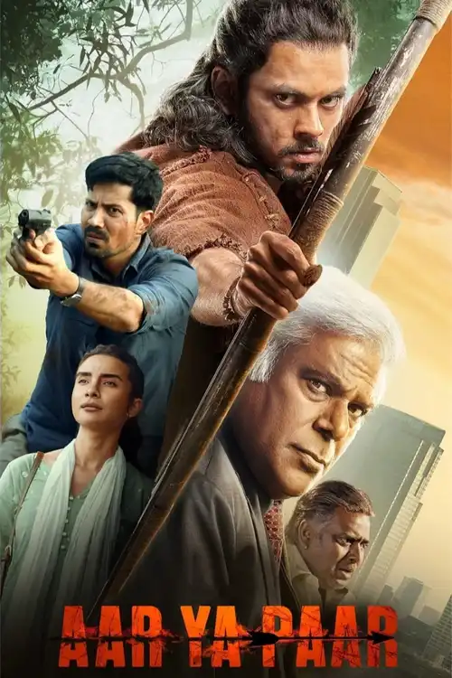 Download Jee Karda (Season 1) Hindi Amazon Prime Complete Web Series 480p | 720p | 1080p WEB DL 9 jee karda season 1