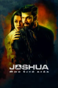 joshua imai pol kaka 2024