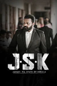 jsk janaki v vs state of kerala 2025