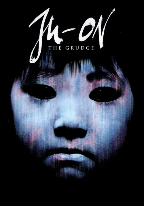 ju on the grudge 2002
