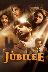 jubilee season 1