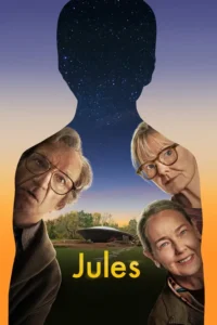 jule 2023