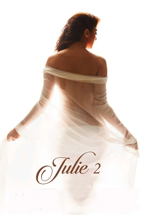 julie 2 2017
