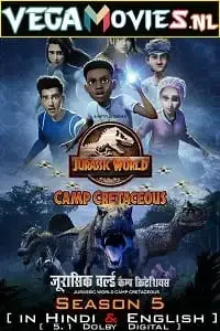 jurassic world camp cretaceous netflix original 2022