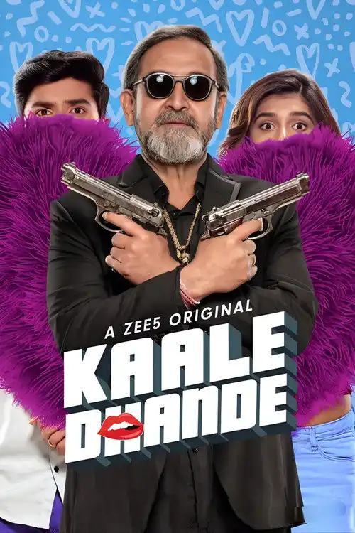 Download Kaale Dhande (2019) Season 1 Hindi ZEE5 Complete WEB Series 480p | 720p HDRip 20 kaale dhande 2019