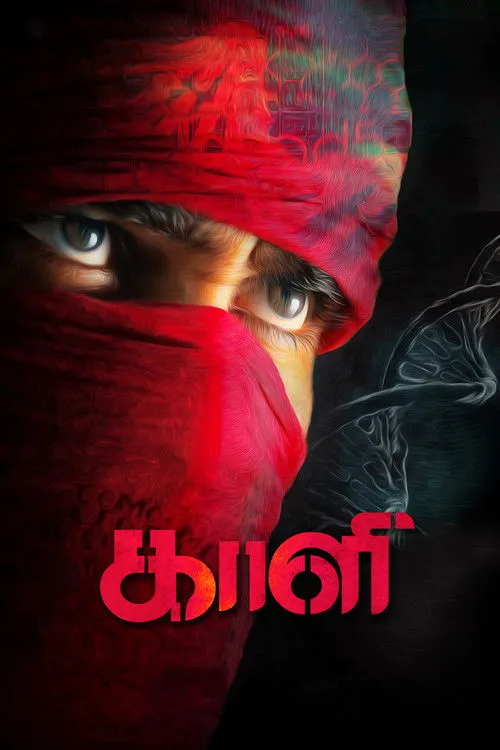 Download Kaali (2018) Season 1 Hindi Complete ZEE5 WEB Series 480p | 720p HDRip 13 kaali 2018