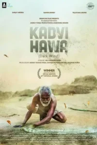 kadvi hawa 2017