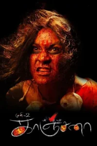 kanchana 2011