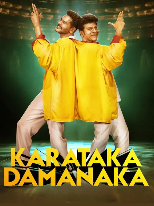 karataka damanaka 2024