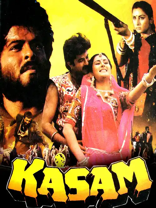 kasam 1988