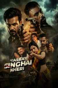 kasba singhai kheri season 1
