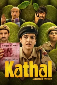 kathal a jackfruit mystery netflix original 2023