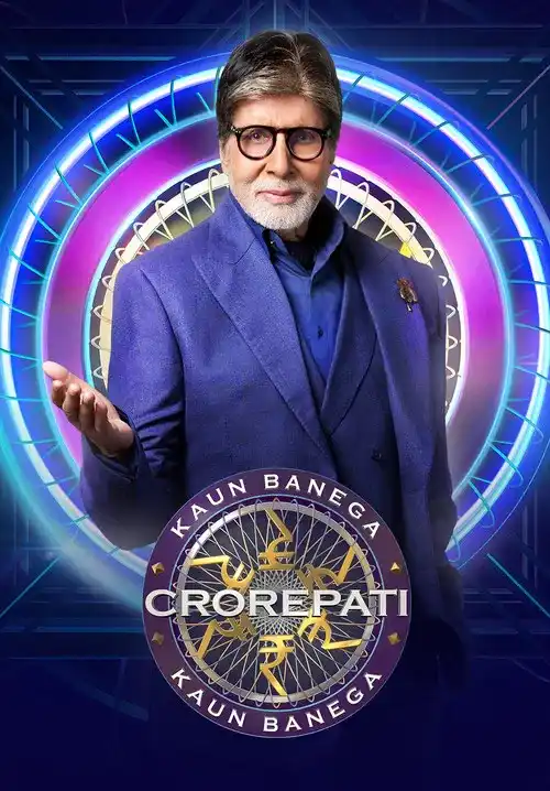 kaun banega crorepati 2022