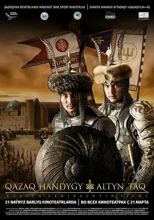 kazakh khanate the golden throne 2019