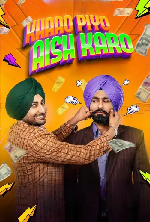 khaao piyo aish karo 2022