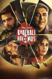 khalbali records 2024