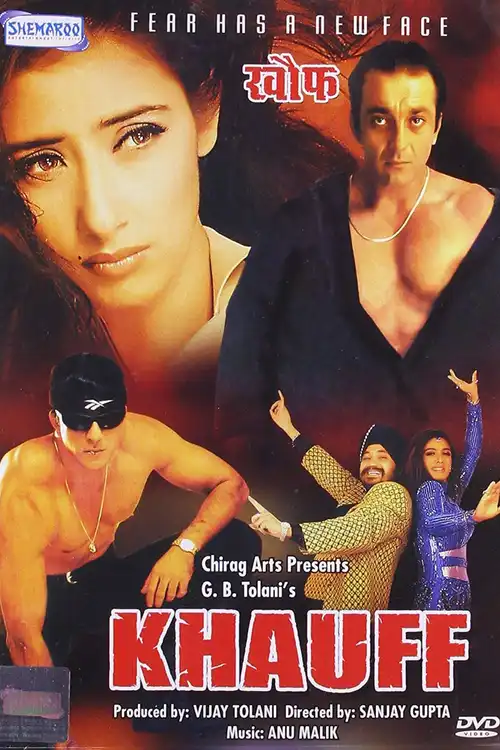 khauff 2000