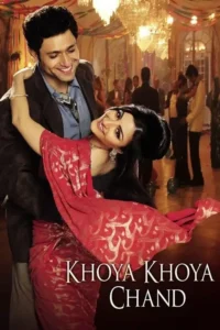 khoya khoya chand 2007