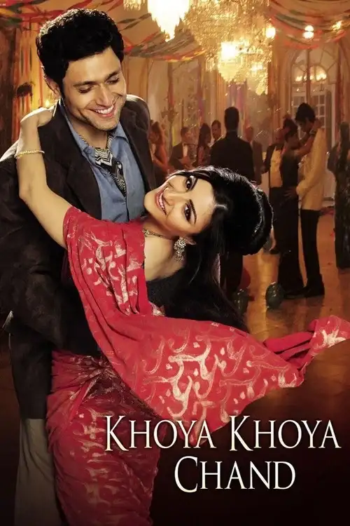 khoya khoya chand 2007