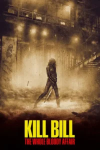 kill bill the whole bloody affair 2011