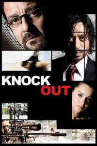 knock out 2010