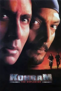 kohram 1999