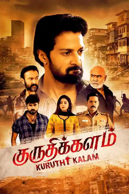 Download Kuruthi Kalam (2021) Season 1 Hindi Complete MX Player WEB Series 480p | 720p HDRip 4 kuruthi kalam 2021