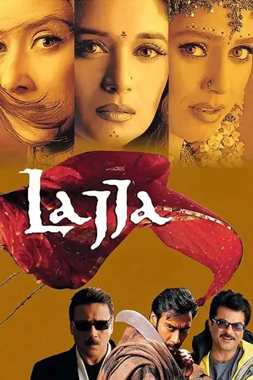 lajja 2001