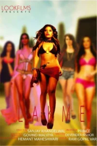 lakme 2016