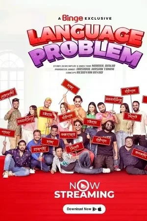 Download Language Problem (2023) Season 1 Complete Bengali WEB Series 480p | 720p | 1080p WEB DL ESubs 1 language problem 2023
