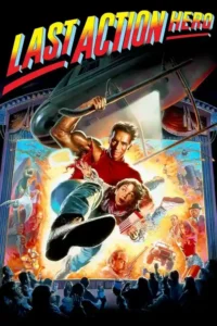 last action hero 1993