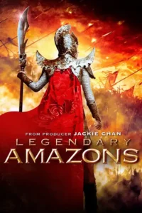 legendary amazons 2011