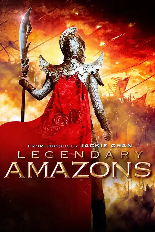 legendary amazons 2011