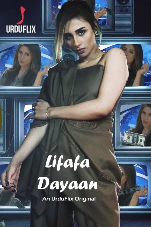 Download Lifafa Dayaan (2021) Season 1 Complete Urduflix Original Series 480p | 720p HDRip 8 lifafa dayaan 2021