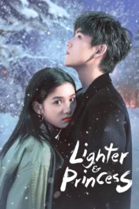 lighter princess season 1