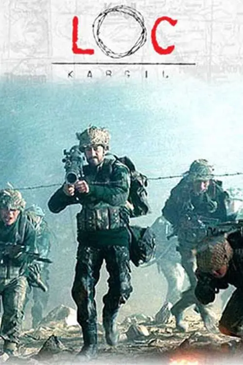 loc kargil 2003
