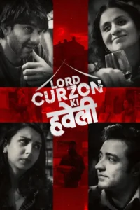 lord curzon ki haveli 2023