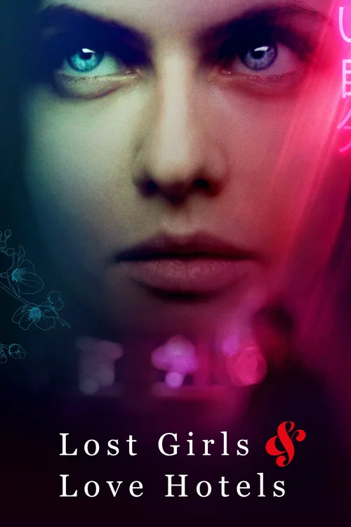 lost girls and love hotels 2020