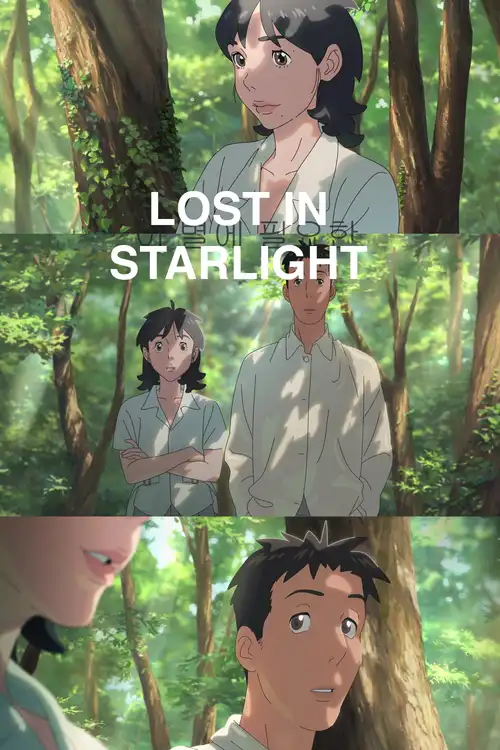 lost in starlight 2025