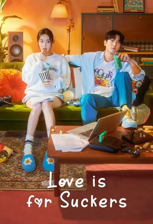 love is for suckers 2022