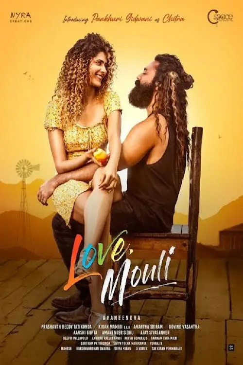 love mouli 2024