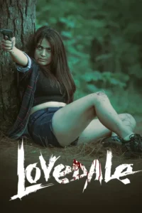 lovedale 2025