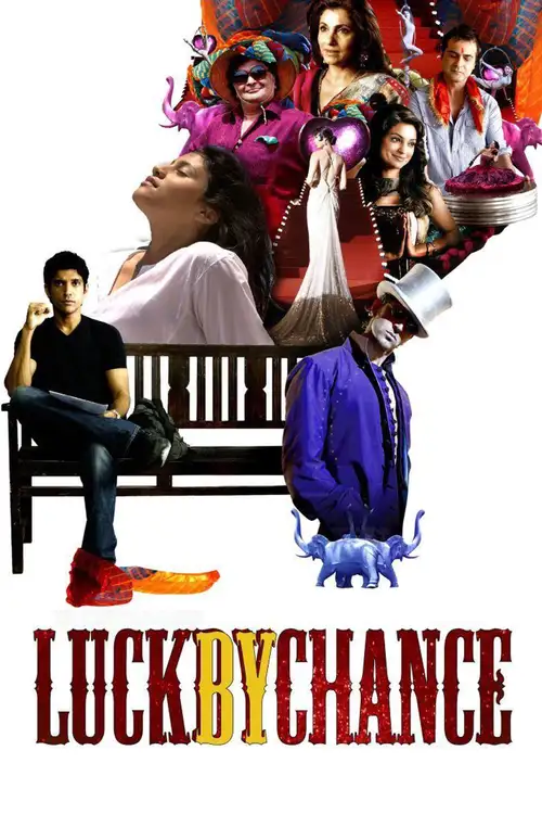 luck by chance 2009