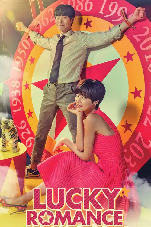 Download Lucky Romance (Season 1 – Complete) Hindi Dubbed (ORG) All Episodes 480p | 720p | 1080p WEB DL 12 lucky romance season 1