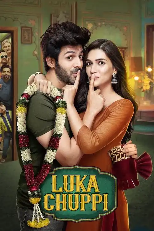 luka chuppi 2019