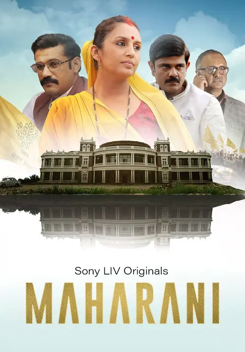 Download Maharani – 3 (2024) SonyLIV Original Hindi WEB Series 480p | 720p | 1080p WEB DL 2 maharani 3 2024