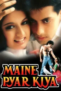 maine pyar kiya 1989