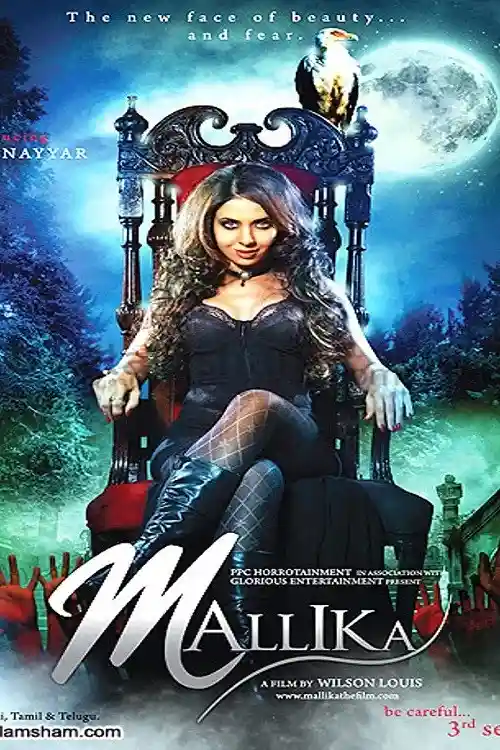 mallika 2010