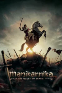 manikarnika 2019